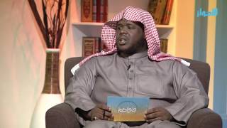 صورة التدرج في علوم السنة والحديث || الشيخ خالد الفليج