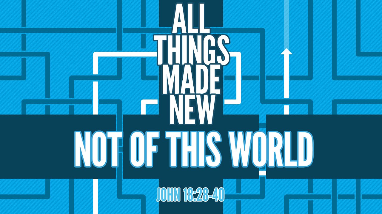Not Of This World