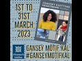 Albanach Knitter || Gansey Motif KAL (Knit along) || March 2023