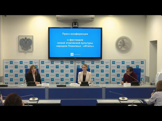 Молодые исполнители этномузыки Поволжья соберутся на фестиваль «Итиль»