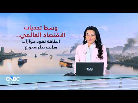 تهديدات إيران ضد هذا الممر المائي الاستراتيجي في البحر الأحمر تشكل نقطة ضعف كبيرة لسوق النفط 