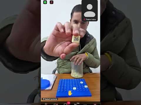 Babeli Tambola jackpot # House#Tambola