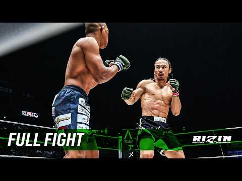 Yusuke Yachi vs Bilal Kai Haga full fight