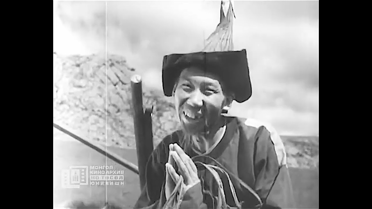 Зэрэг нэмэхийн өмнө