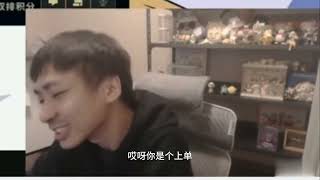 [閒聊] 小明劍魔:系統提倡好人 卻不處理壞人?