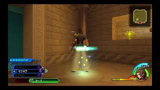 KH Bbs PS4版プレイするマン 07