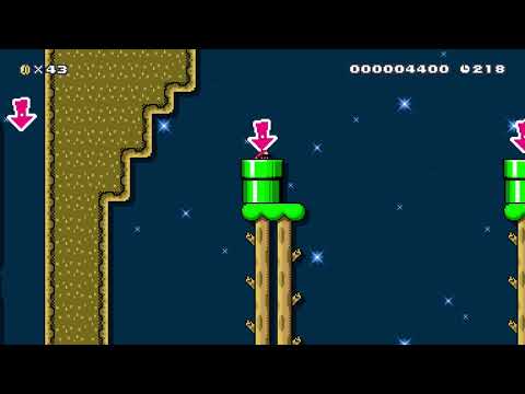 Fertilizing the Vines by Loup&Snoop 🍄 Super Mario Maker 2 😶 No Commentary　#acj