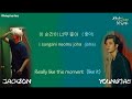 GOT7 Eyes On You (눈이가요) [ENG/HAN/ROM/Colour ...