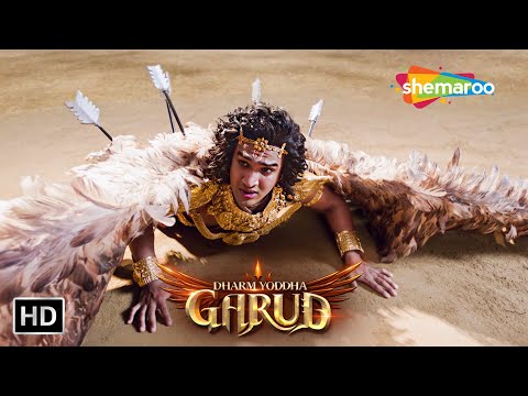 धर्म योद्धा गरुड़ : विनताने देखा भयानक स्वप्न : Vinta's Scary Dream: Best Scene Ep31: Garud TV Show