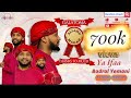 New Afaan Oromo Menzuma 2025 Ya Ifaa ​ Ibrahimwazir2