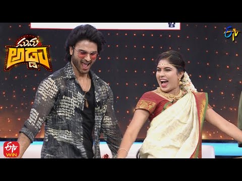 Rajamouli & Satya Sri Performance Performance | Suma Adda | The Brand New Show | 28th January 2023