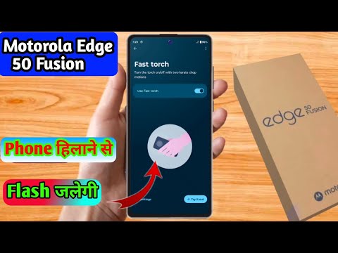 moto edge 50 fusion shake to turn on flashlight, moto edge 50 fusion fast torch setting