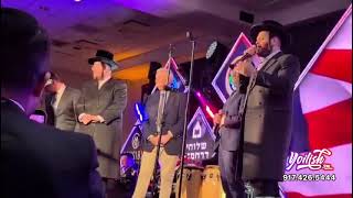 גאט בנץ' אמריקה 🇺🇸 | אלוהים יברך את אמריקה ביידיש באירוע צדק
