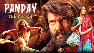 Download lagu Pandav The Punch | एक नागा साधु की रहस्यमयी कहानी | Arya, Pooja | South Hindustani Dubbed Movie mp3