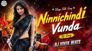 Download lagu Ninnichindi Vunda Monnichidi Vunda Dj Song | Super Hit Telangana Folk DJ Song | Telugu Folk Song mp3