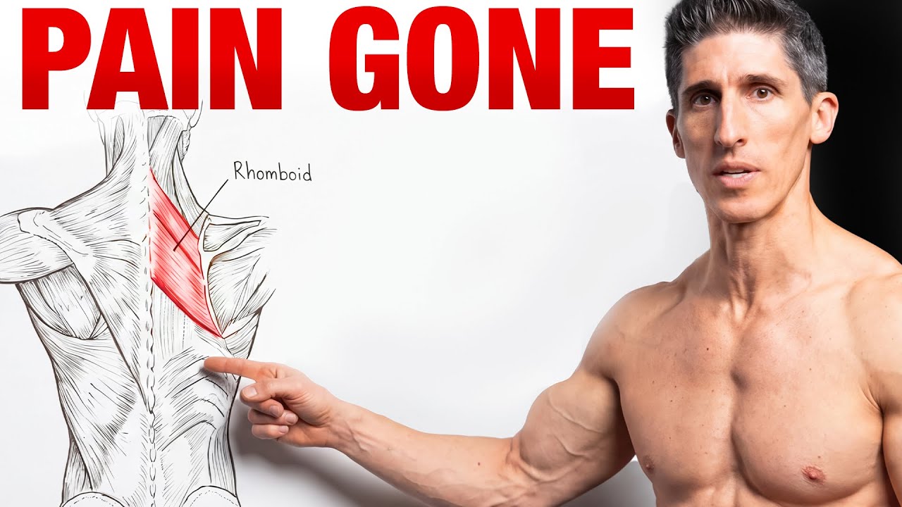 Fix Rhomboid Pain Now (Shoulder Blade Discomfort)