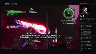 地球防衛軍6自己防衛おばさん
