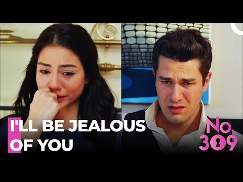 Don't You Leave Me Too - No.309