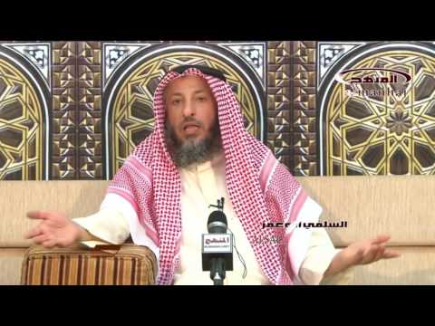 الشيخ عثمان الخميس سكوت الإمام علي عن الخلافة