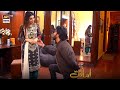 I Love You Very Much | Imran Abbas | Urwa Hocane | Amanat Last Episode Presented by Brite