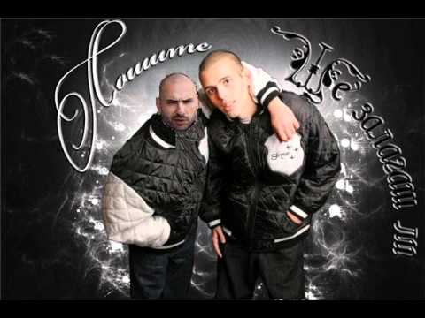 Spens ft. 2Lica - Pak sam tuk