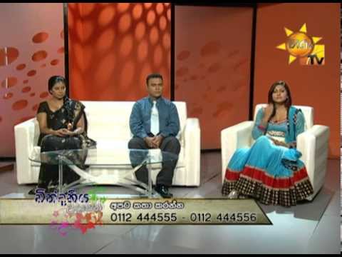 Hiru TV
