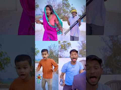 Squid game or Indian family 🤪 #trendingshorts #virelshorts #comedyshorts #funnyshorts #shorts #wer￼