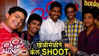 Firkee Marathi Movie 2018 | Interview With Child Artist Parth Bhalerao, Pushkar, Atharva & Abhishek video