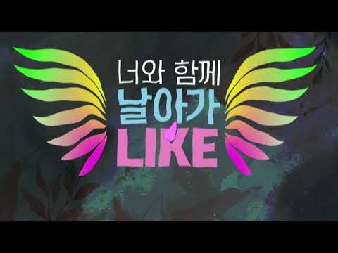 Route 1 - Peter Pan (feat. Zizubaby) (Official Lyric Video)