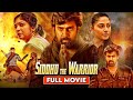 New Hindi Dubbed Released Full South Movie Amma I Love You Chiranjeevi Sarja सिद्धू द 