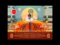 Japji Sahib Bhai Jarnail Singh Damdami Taksal Nitnem