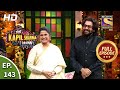 The Kapil Sharma Show Season 2 The Trendsetters Ep 143 Full Episode 20th September 2020