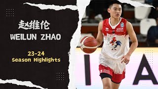Weilun Zhao 23-24 Season Highlights