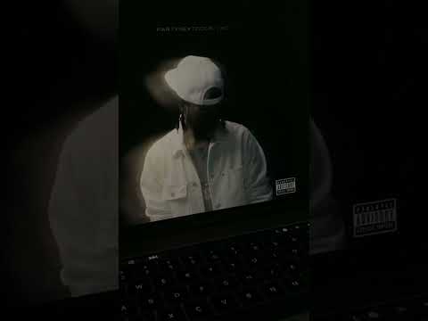PARTYNEXTDOOR - Playlist ￼