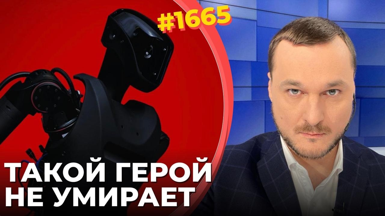 Боевые роботы впервые ушли на фронт | ВСУ вступают во вторую дроновую револю?