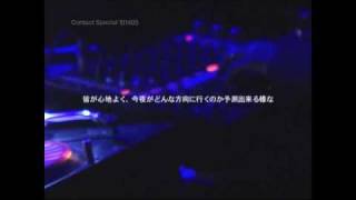 1231Thu SLEEPER WAKES  Jeff Mills CONTACT SPECIAL2005