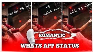 Download lagu 💕Thodarum Ezh pirappum naan varuvean 😘 love song whatsapp status 💕yoges waran 💕 mp3