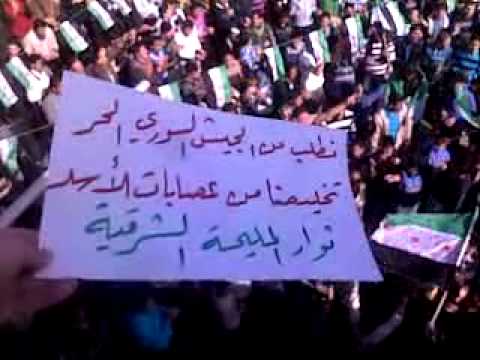 مظاهرة في بلدة المليحة الشرقية في ريف درعا في جمعة "عذراً حماة ساميحنا"