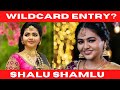 Biggboss 5 Wild Card Entry Shalu Shamu