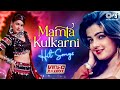 Mamta Kulkarni Hits Bollywood 90s Romantic Songs Video Jukebox 90s Hits Hindi Songs