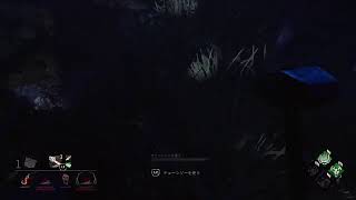 [DbD] ちょっとデッドバイデイライト [Dead by Daylight PS4 ver4.2.2]