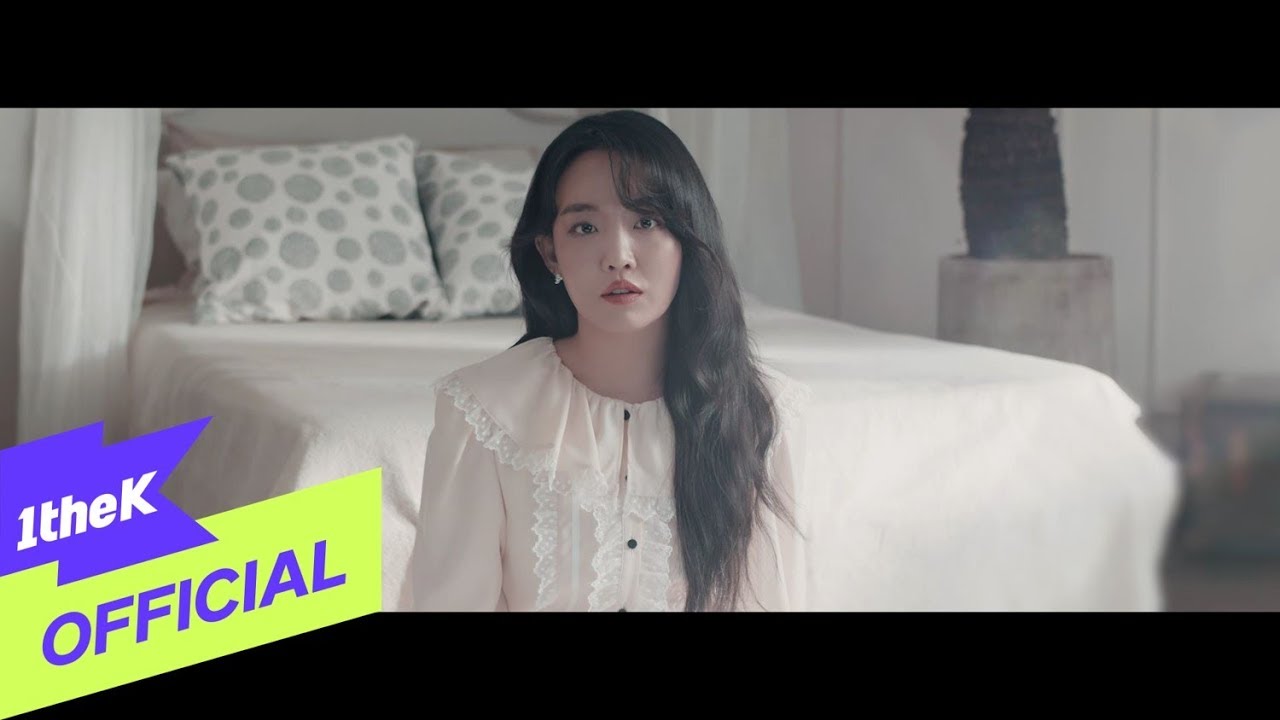 Younha — Dark Cloud