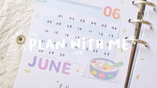 Plan / Journal with Me : June Monthly Spread 2021