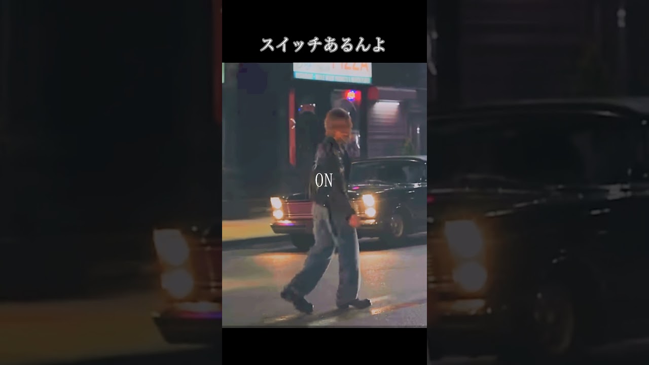 スイッチの切り替えついてるジミンさん。 #jimin #who