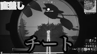 白眼を手に入れた男【フォートナイト】【デュオ】