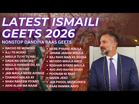 LIVE 🔴 All Latest Ismaili Geets 2026 | Dandiya Raas Special | Non-Stop Devotional Beats