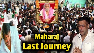 Sant Ramrao Maharaj Passed Away Last Journey Last 
