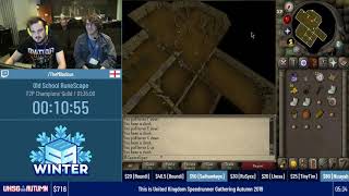 Рыбалка с old school runescape
