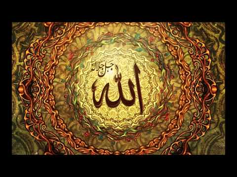 Ezber İçin 41 Adiyat  Suresi - Okunuşu Açıklamada