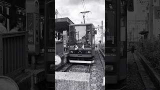 都電荒川線に初乗車！｜#都電 #路面電車 #レトロ風 #三丁目の夕日 #shorts